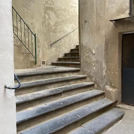 Bella Vista * Неаполь